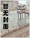 宋福龙当选江西省政协主席