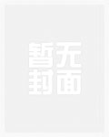 犬夜叉觉醒怎么更新